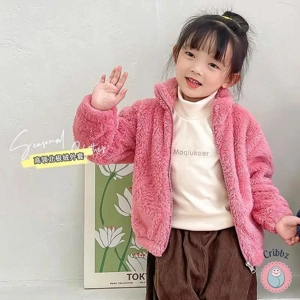 Cozy Kids Winter Plush Warm Coat