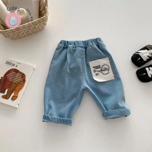 Casual Elastic Waist Kids Trousers