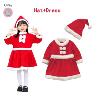 Santa Claus Christmas Costume Set