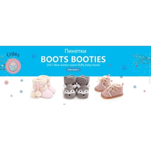 Retro Baby Princess Walking Shoes