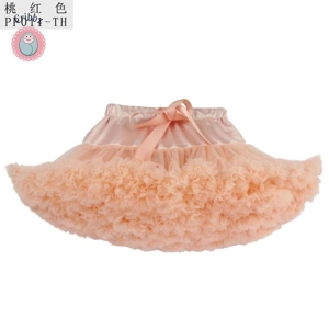 Fluffy Tutu Skirt for Baby Girls