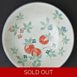 Crathes Pottery Fruit Bowl With Orange & floral Design