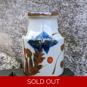 Otagiri |  Pottery Vase For ..