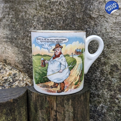 Lord Nelson | Pottery Mug -Tykes Motto - [Elijah Cotton Ltd]