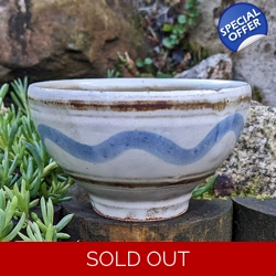 Seth Cardew | Small Pottery Bowl - Wenford Bridg..