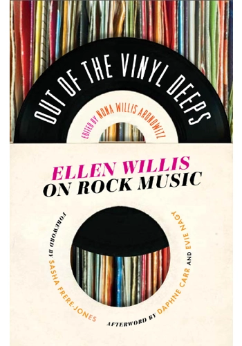 Out of the vinyl deeps ..