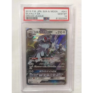 Pokémon Sun & Moon Dream League Graded Japanese Silvally GX -GEM MT 10- PSA [In-Store Only]