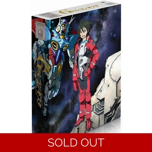 Gundam Reconguista in G Blu-Ray