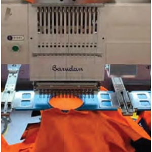 Embroidery - Names
