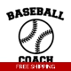 Baseball coach Sports Die Cut Vinyl Decal sticker Baseball coach Sports Die Cut Vinyl Decal sticker