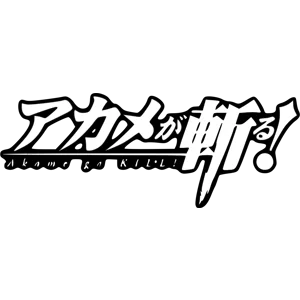Akame Ga Kill logo anime Vinyl Decal sticker