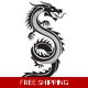 Mythical Dragon Die Cut Vinyl Decal sticker Mythical Dragon Die Cut Vinyl Decal sticker