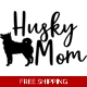 Husky Mom Dog Die Cut Vinyl Decal sticker Husky Mom Dog Die Cut Vinyl Decal sticker