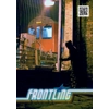 Frontline Magazine Issue 7