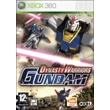 Gundam