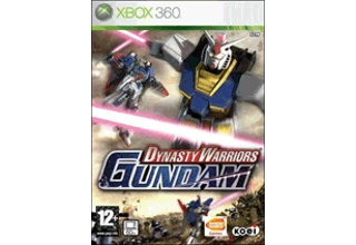 Gundam
