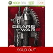 Gears of War 2