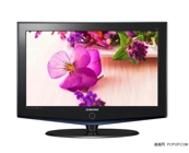 Blue Ray LCD TV