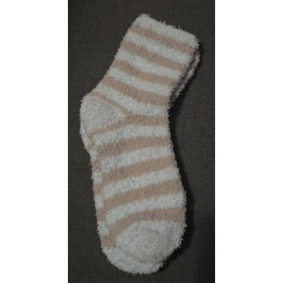 Gray and Blue Stripes Sherpa