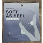 Soft As Heel Patch