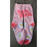 Sugar Moma Daisy Sherpa