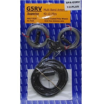 HALF SIZE G5RV ANTENNA (10-40M) SUPERIOR POLWEAVE
