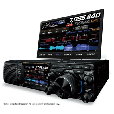 YAESU FT-710 AESS