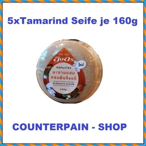 Tamarind Seife Tamarind Seife