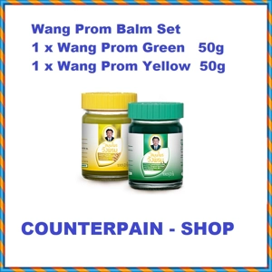 Wang Phrom Mix Wang Phrom Mix