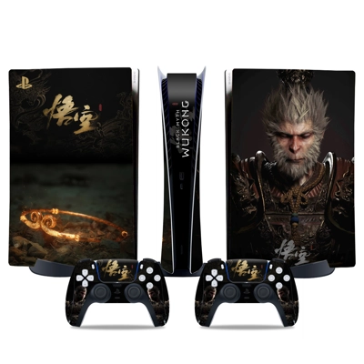 Black Myth Wukong decal skin for PS5 Digital Console and two Controllers