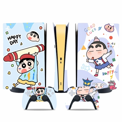 Happy Nation decal skin for PS5 Digital Console and two Controllers