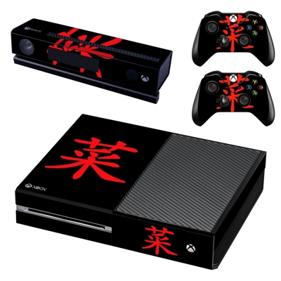Wolf decal skin for Xbox one Console and 2 Controllers Wolf decal skin for Xbox one Console and 2 Controllers