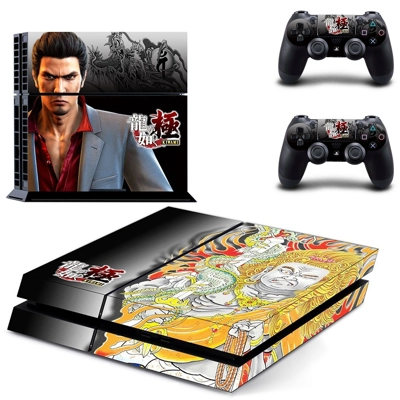 Yakuza 6 The Song of Life skin sticker for playstation 4 console and two controllers
