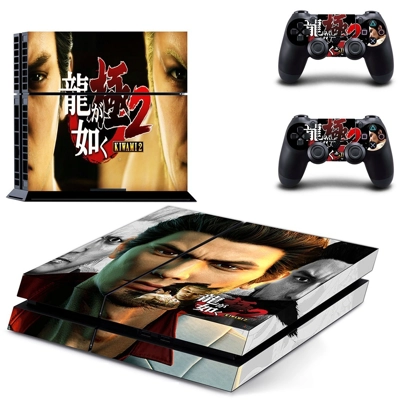 Yakuza 6 The Song of Life skin sticker for playstation 4 console and two controllers