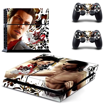 Yakuza 6 The Song of Life skin sticker for playstation 4 console and two controllers