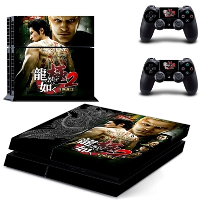 Yakuza 6 The Song of Life skin sticker for playstation 4 console and two controllers