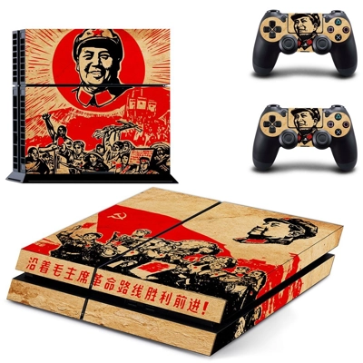 Sayings of mao skin sticker for playstation 4 console and ..