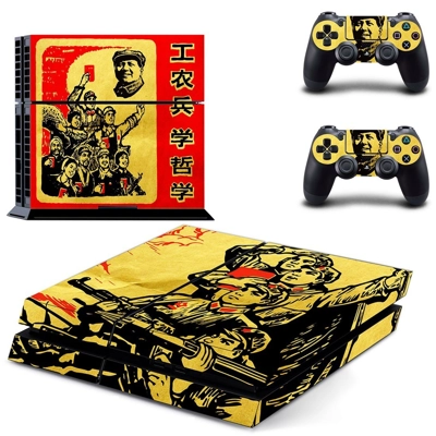 Sayings of mao skin sticker for playstation 4 console and two controllers