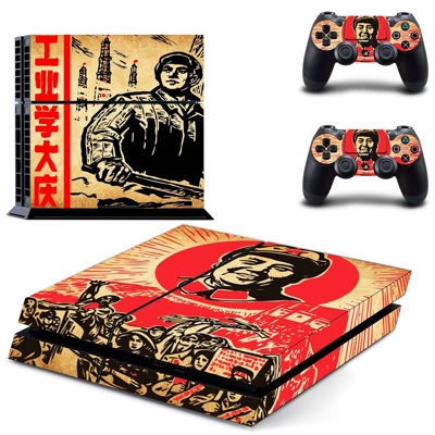 Chinese Revolution skin sticker for playstation 4 console .. Chinese Revolution skin sticker for playstation 4 console ..