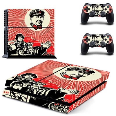 Chinese Revolution skin sticker for playstation 4 console ..
