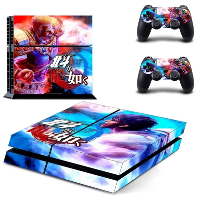 Hokuto ga Gotoku skin sticker for playstation 4 console and two controllers