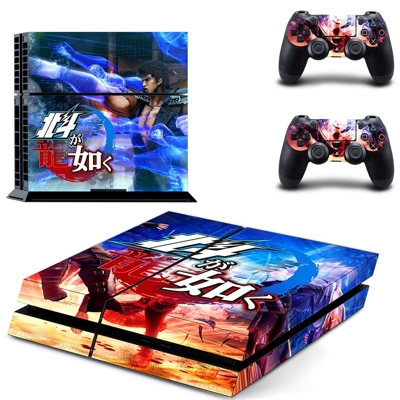 Hokuto ga Gotoku skin sticker for playstation 4 console an..