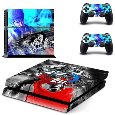 Hokuto ga Gotoku skin sticker for playstation 4 console an.. Hokuto ga Gotoku skin sticker for playstation 4 console an..