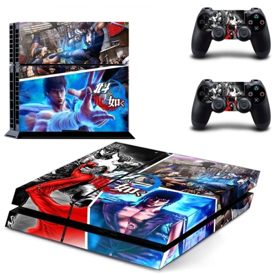 Hokuto ga Gotoku skin sticker for playstation 4 console an.. Hokuto ga Gotoku skin sticker for playstation 4 console an..