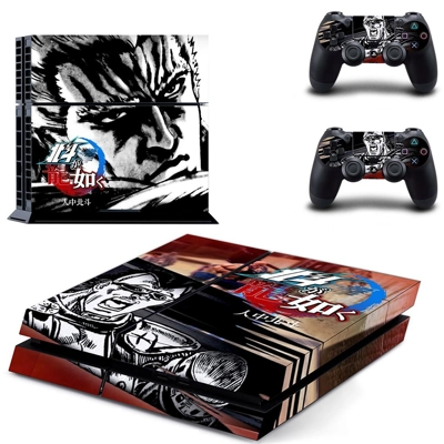 Hokuto ga Gotoku skin sticker for playstation 4 console an.. Hokuto ga Gotoku skin sticker for playstation 4 console an..