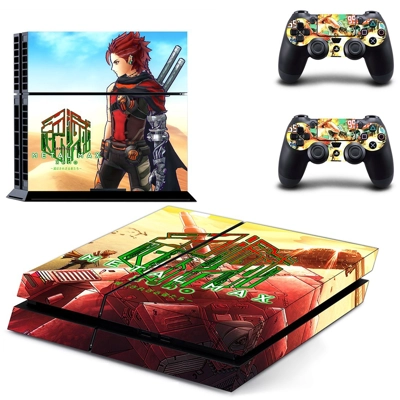 Metal Max Xeno skin sticker for playstation 4 console and .. Metal Max Xeno skin sticker for playstation 4 console and ..