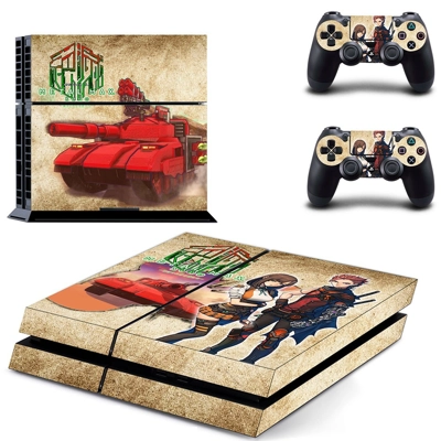Metal Max Xeno skin sticker for playstation 4 console and .. Metal Max Xeno skin sticker for playstation 4 console and ..