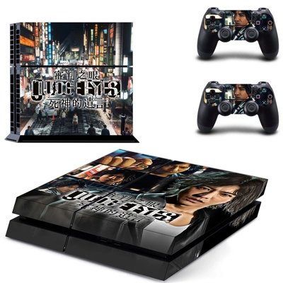 Judge Eyes skin sticker for playstation 4 console and two .. Judge Eyes skin sticker for playstation 4 console and two ..