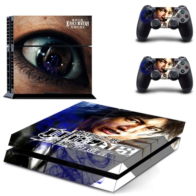 Judge Eyes skin sticker for playstation 4 console and two ..