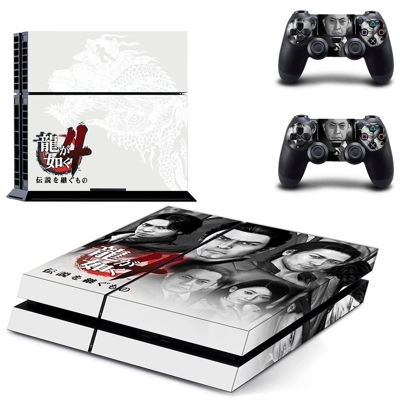 Yakuza 4 skin sticker for playstation 4 console and two co.. Yakuza 4 skin sticker for playstation 4 console and two co..